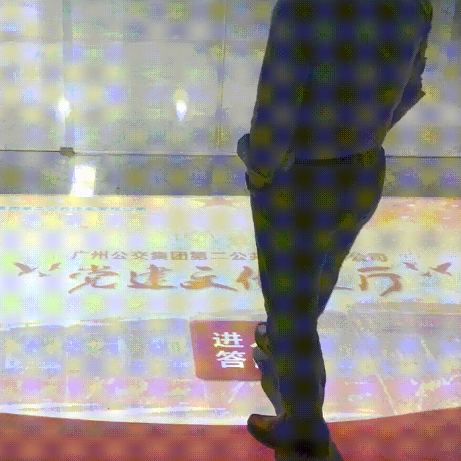 聚橋文創-紅色文化展館多媒體問答互動技術