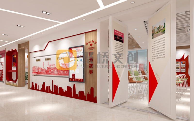 紅色文化長(zhǎng)廊設(shè)計(jì)