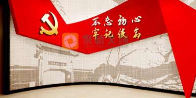 科技賦能紅色教育展廳設(shè)計，增強空間互動性的方法