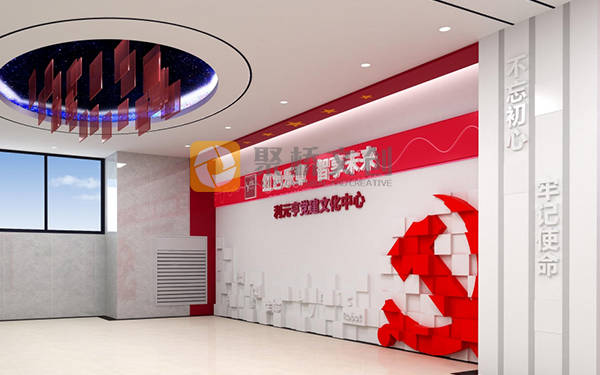 廣東黨建展館設(shè)計公司，非公企業(yè)黨建展館的主題策劃思路