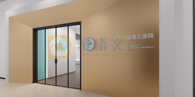 預算有限也能做好？醫院院史館設計的實用規劃指南