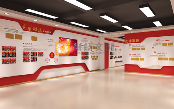 黨建展館的設計中，如何充分展示黨的歷史和成就？