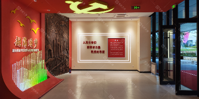 智慧展廳技術如何賦能新時代院史館？——VR/AR互動體驗設計新范式