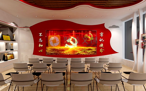 黨建類展館設(shè)計