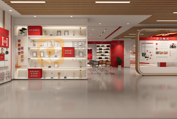 黨員活動(dòng)室設(shè)計(jì)