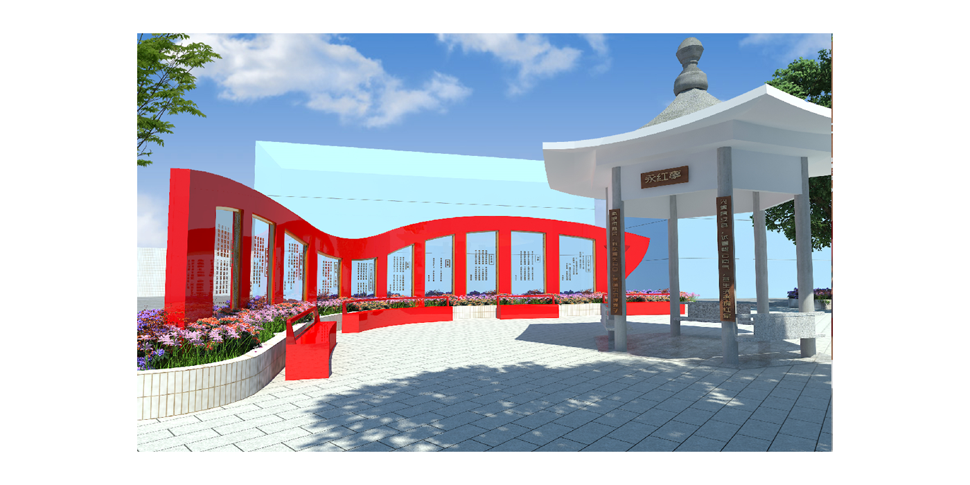 街區紅色文化建設案例