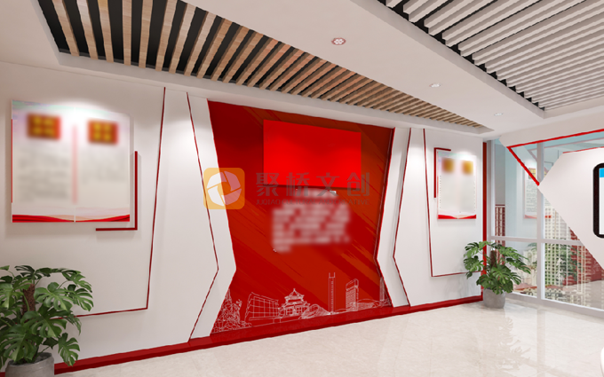 國企黨建展廳黨建歷程設計