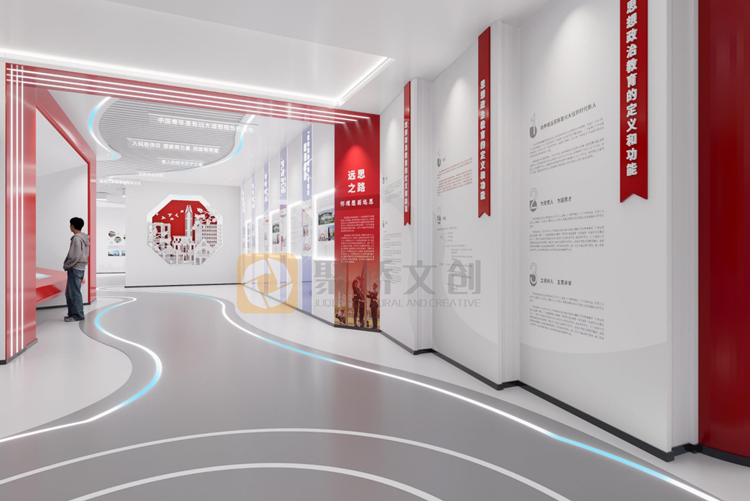 校園黨建文化長廊設計