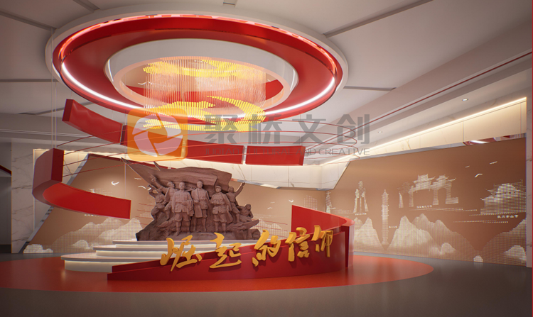 紅色主題展館設(shè)計(jì)