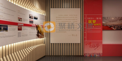 紅色主題展館設計中的展陳規(guī)劃：讓內容呈現更合理