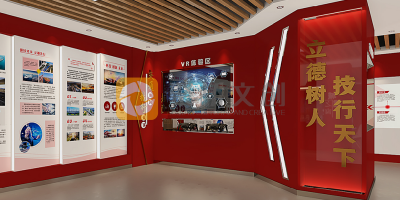 講好紅色故事的力量：紅色教育展館設(shè)計(jì)的敘事革命