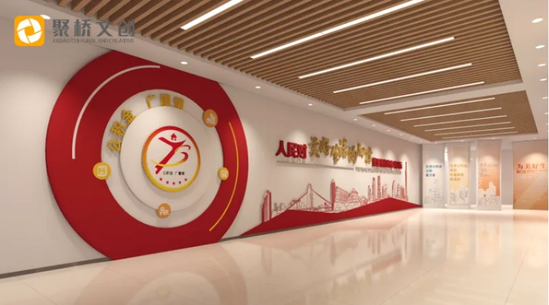 黨建展廳設(shè)計(jì)