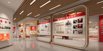 國企廉潔文化展廳設計新風向：如何將企業精神與廉潔理念深度融合？