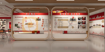 政務(wù)大廳嵌入式廉潔文化展廳設(shè)計：于細(xì)微處弘揚清風(fēng)正氣