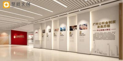 黨校廉潔文化展廳設(shè)計案例解析：筑牢黨員干部“不想腐”的思想堤壩