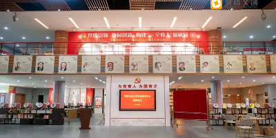 思政教育展廳設(shè)計全攻略：從主題策劃到沉浸式體驗落地