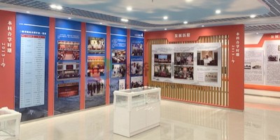 禁毒館更新?lián)Q代：傳統(tǒng)展館如何通過(guò)數(shù)字化升級(jí)重新吸引觀(guān)眾？