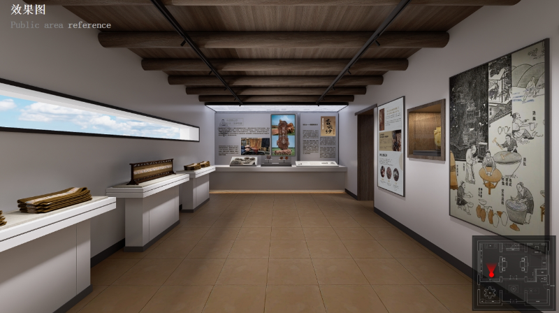 微信截圖_20250816105304