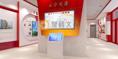 社區綜合服務中心要做黨建文化展館建設，需要怎么做？