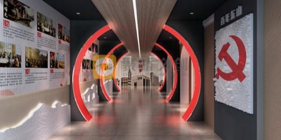 紅色展館空間策劃設(shè)計(jì)：打造沉浸式紅色文化體驗(yàn)