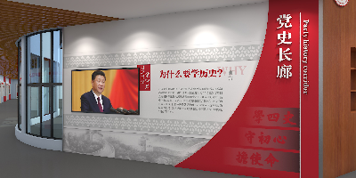 紅色文化融入校園：高校思政教育館設(shè)計的必經(jīng)之路