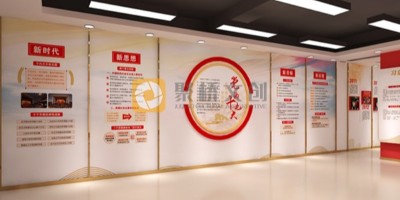 黨建館和黨史館有什么區別？設計需要注意什么？