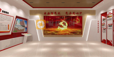 5G時代來臨，數字化黨建展廳設計有哪些新特點？