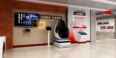 打造有靈魂的黨建展廳，引領黨員干部踐行初心使命