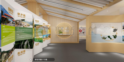 市級黨群服務中心如何進行定位設計？需要考慮哪些要素？