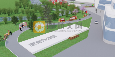 紅色文化主題的口袋公園規(guī)劃設計