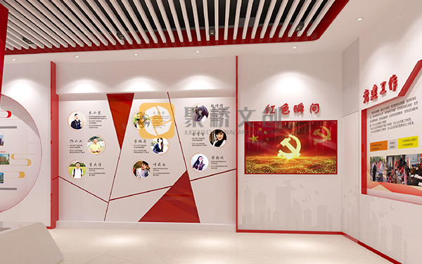 企業(yè)黨建展廳設(shè)計(jì)