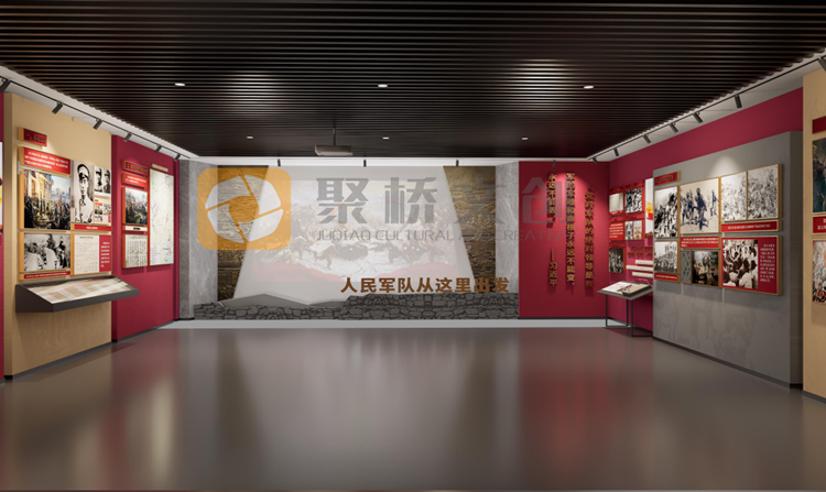 紅色紀(jì)念館設(shè)計