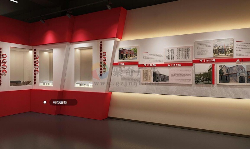 革命歷史紀(jì)念館設(shè)計