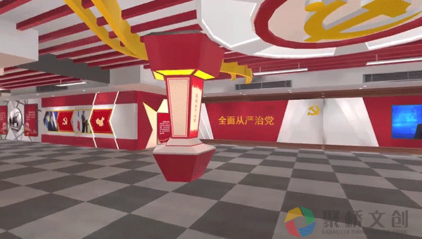 紅色3d立體展廳設計