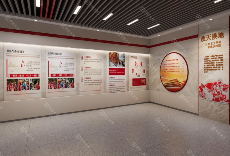 紅色展館設計