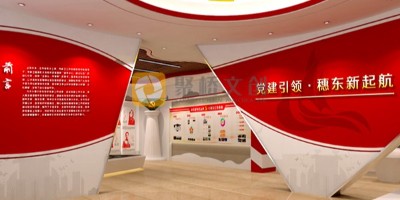 黨建展廳的入口如何設(shè)計(jì)更能吸引觀眾？