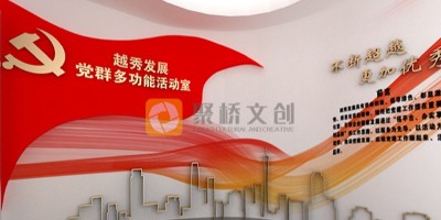 非公企業開展黨建文化建設的作用