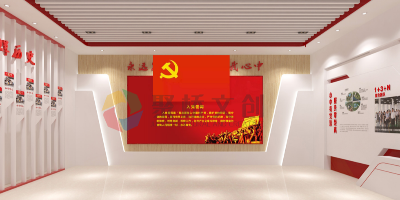 在黨建展廳設(shè)計中，應(yīng)該從哪方面進行設(shè)計？