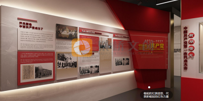 預(yù)算有限也能出彩？高性價比紅色展館設(shè)計策略分享