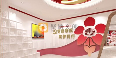 微光成炬：社區(qū)紅色文化陣地的“小而美”設(shè)計新思路