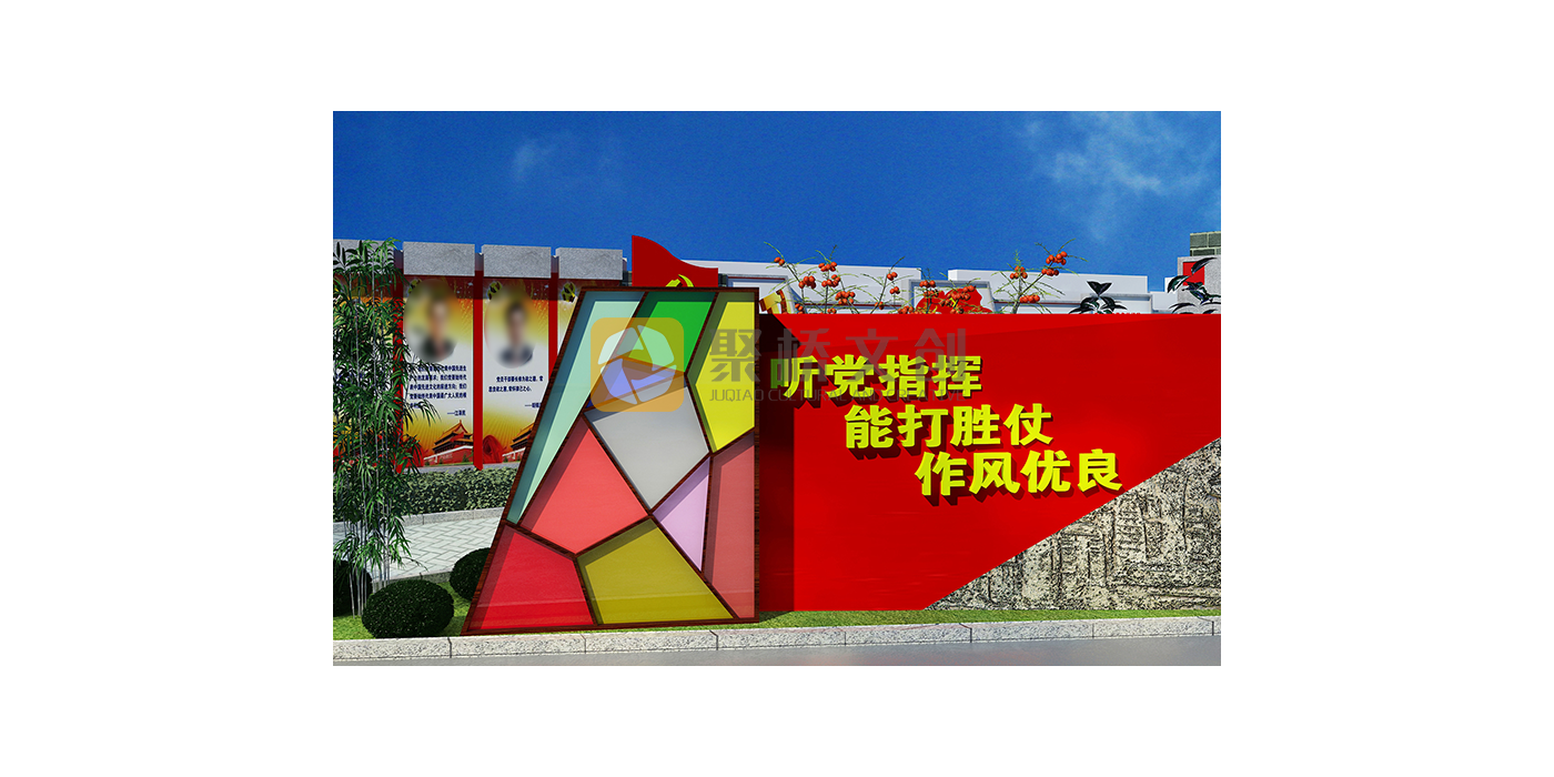 部隊文化建設：消防榮譽室展廳設計的要求