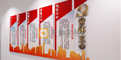 紅色文旅景區(qū)怎樣進(jìn)行整體文化設(shè)計？