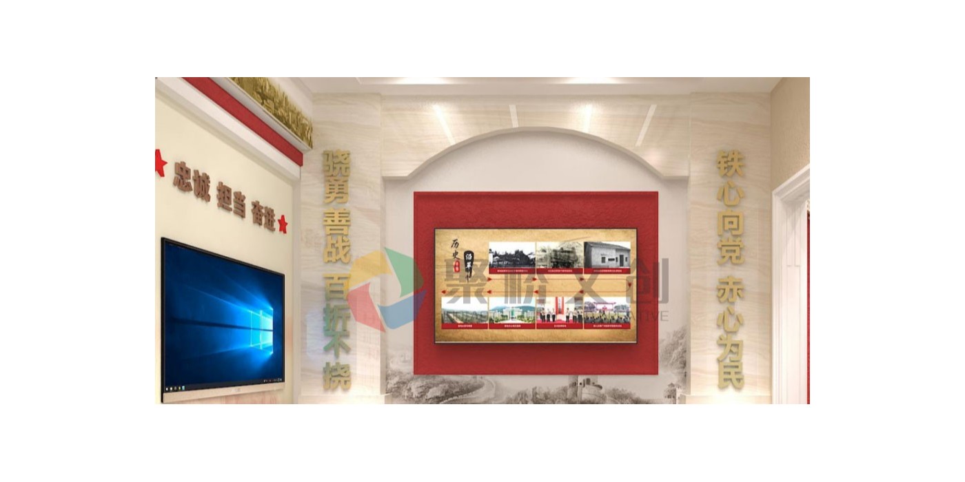 軍史展館如何點亮紅色文化的傳承？