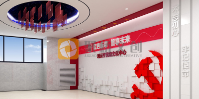 數字黨建展館展廳設計，需要明確的三個目標