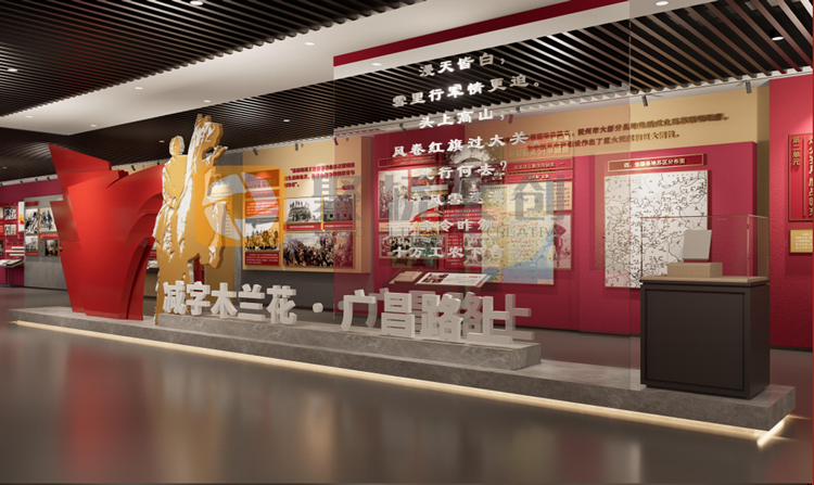 紅色主題展廳設(shè)計(jì)