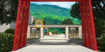 打造既好看又好玩的紅色主題公園：傳承紅色基因，創新體驗模式