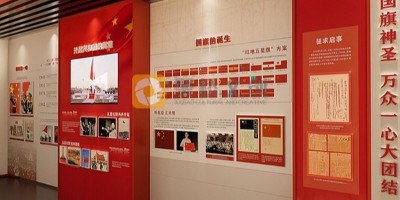 廉政展廳設計的核心：如何打造沉浸式警示教育空間？