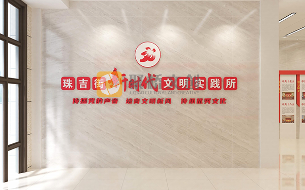 紅色黨建展廳內容設計如何平衡教育性與趣味性？