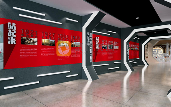 紅色文化展廳設計理念