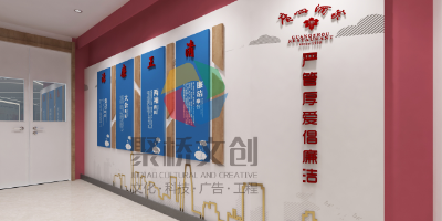 黨建文化設計中，標識字材質如何選擇？